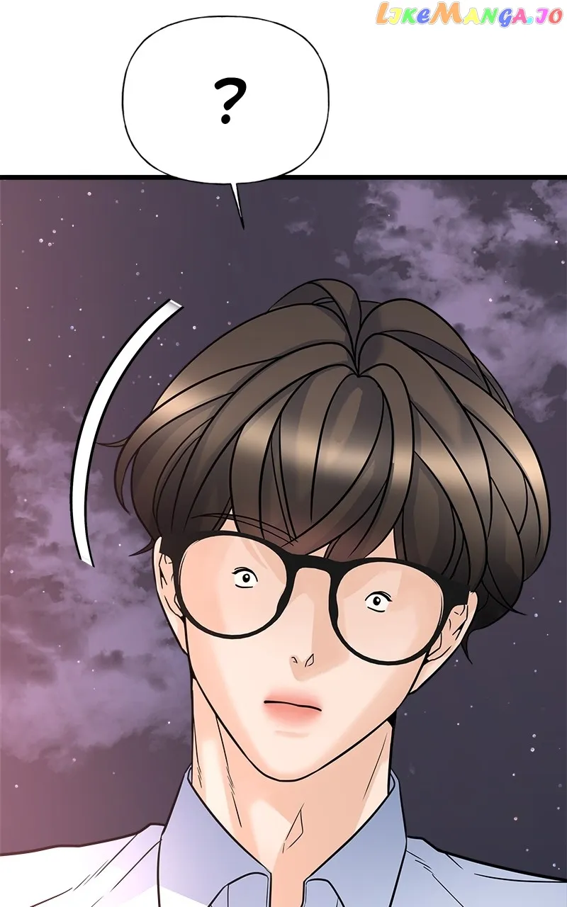Random Target chapter 11 page 13