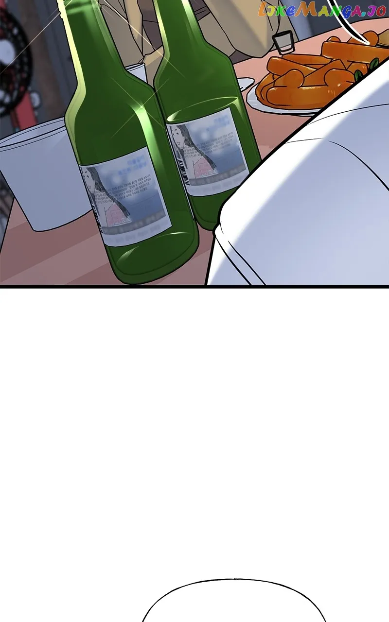 Random Target chapter 11 page 22
