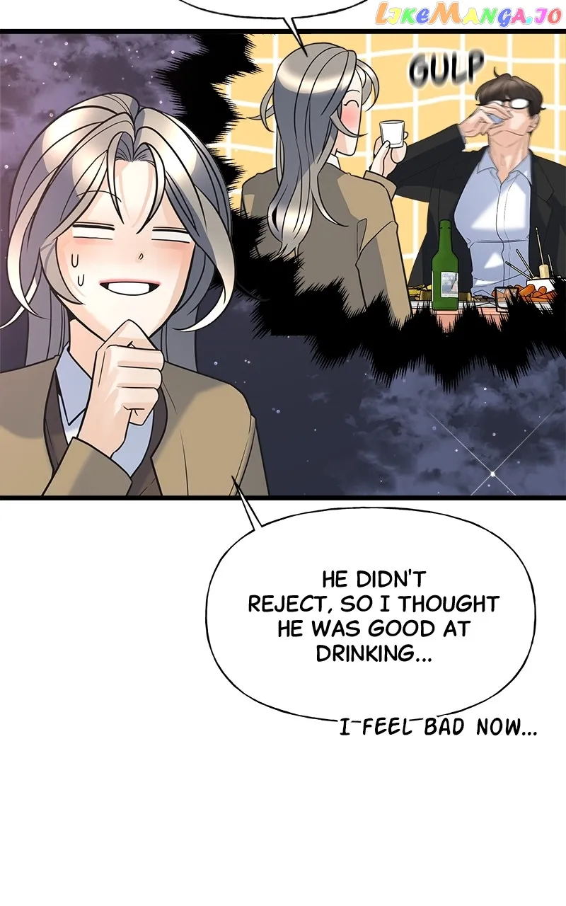 Random Target chapter 11 page 25