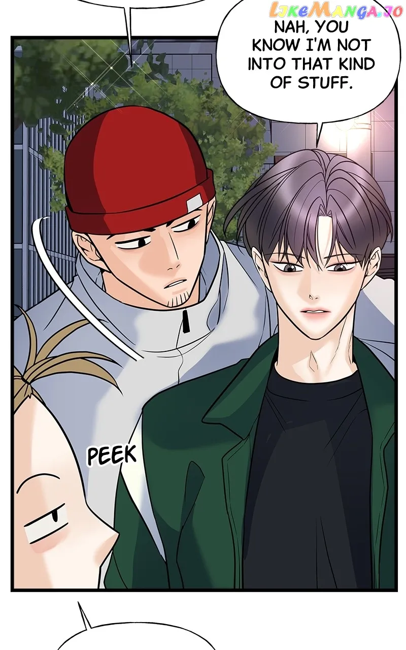 Random Target chapter 11 page 56