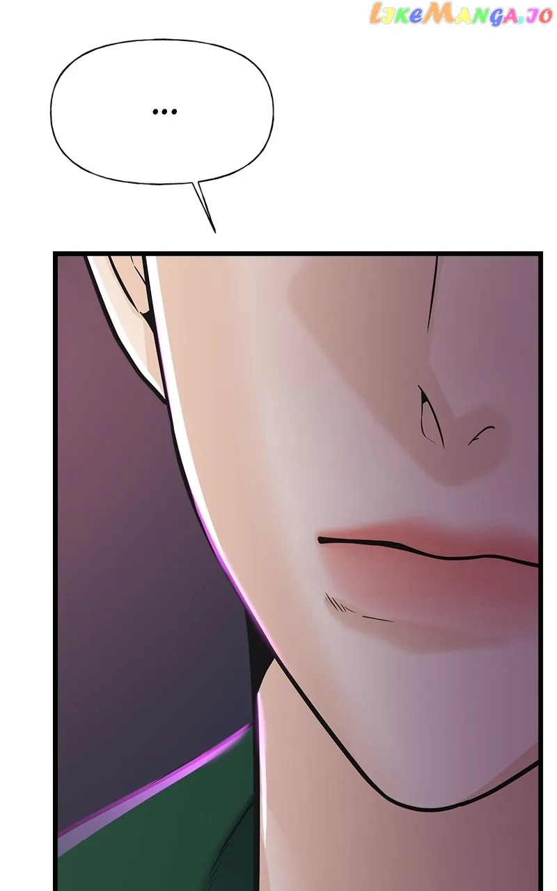 Random Target chapter 11 page 68