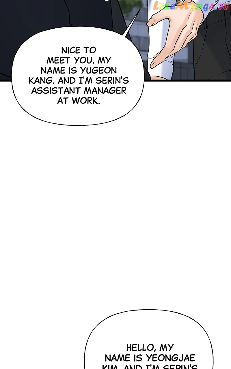 Random Target chapter 11 page 79