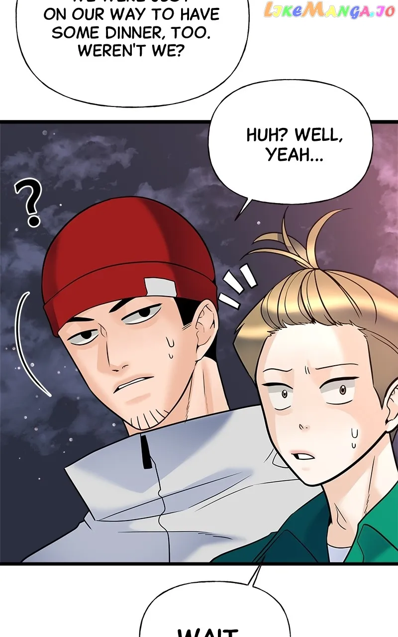 Random Target chapter 11 page 84