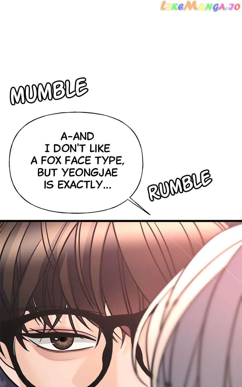 Random Target chapter 11 page 101