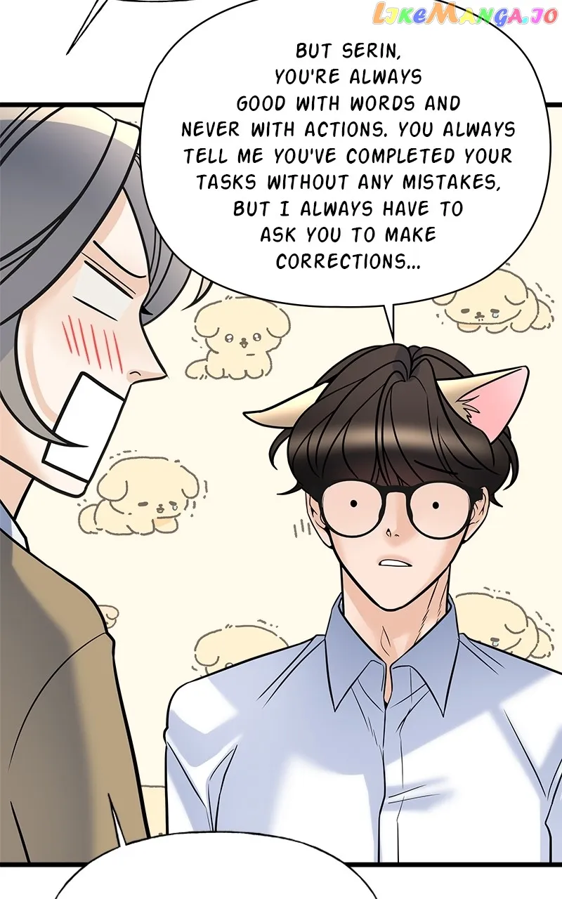 Random Target chapter 11 page 103