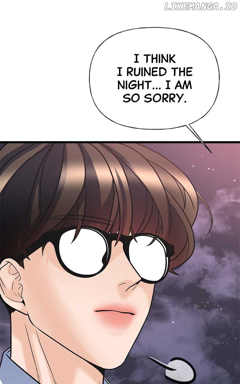 Random Target chapter 12 page 5