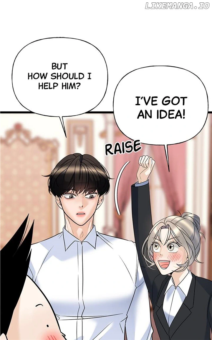 Random Target chapter 15 page 44