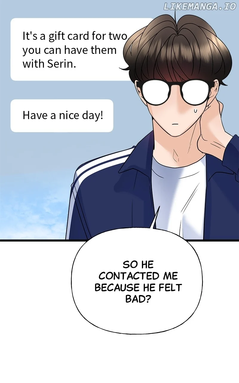 Random Target chapter 21 page 22