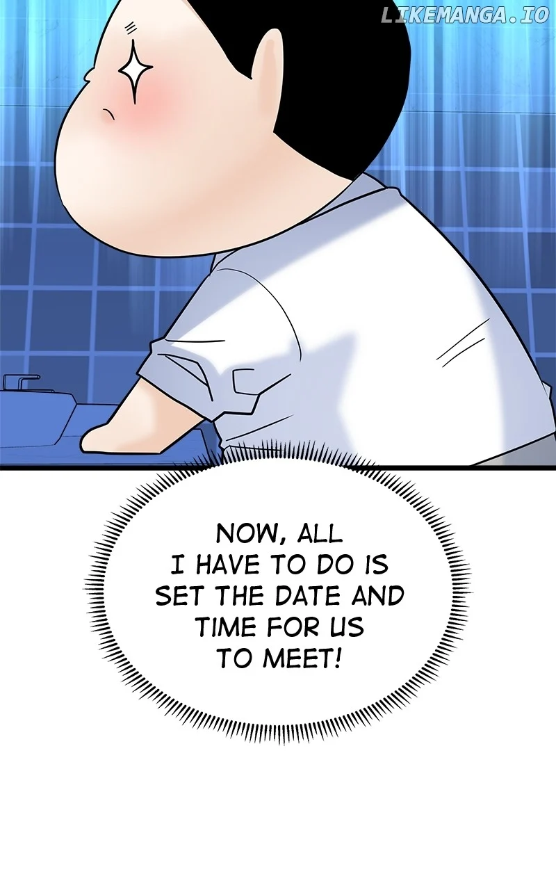 Random Target chapter 21 page 32