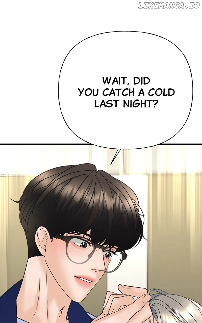 Random Target chapter 21 page 52
