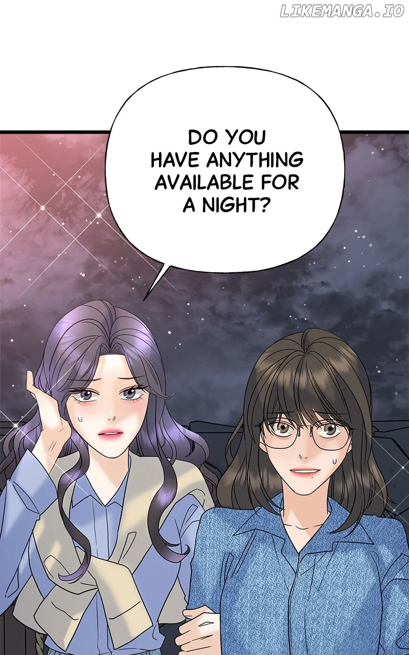 Random Target chapter 21 page 151