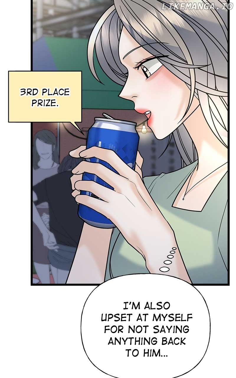 Random Target chapter 26 page 32