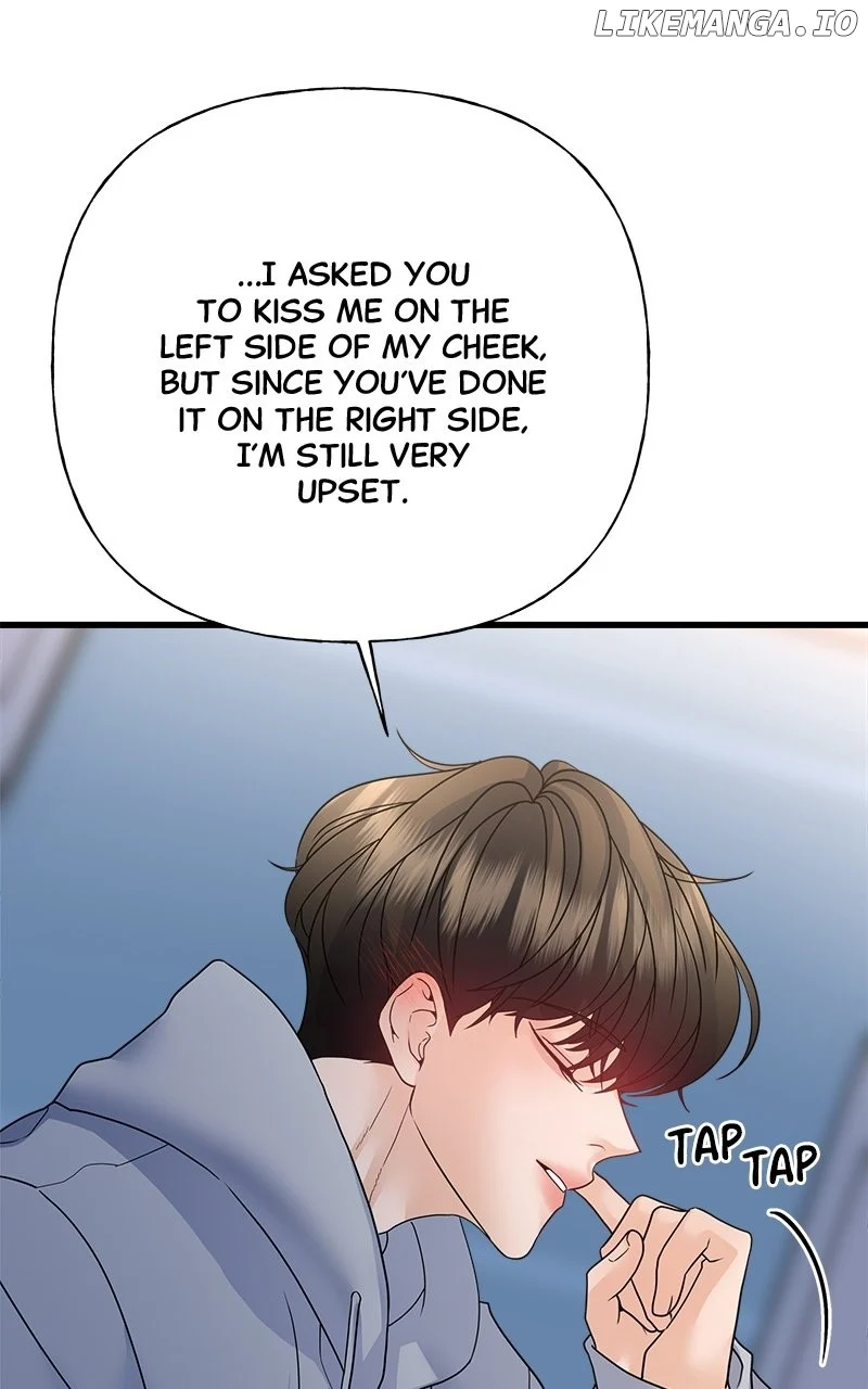 Random Target chapter 42 page 22