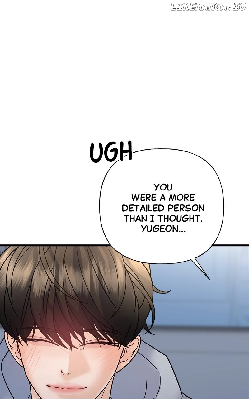 Random Target chapter 42 page 24