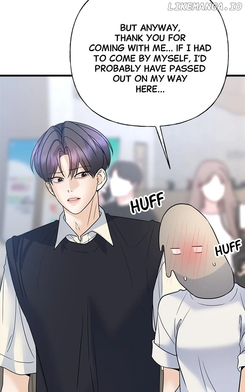 Random Target chapter 43 page 3