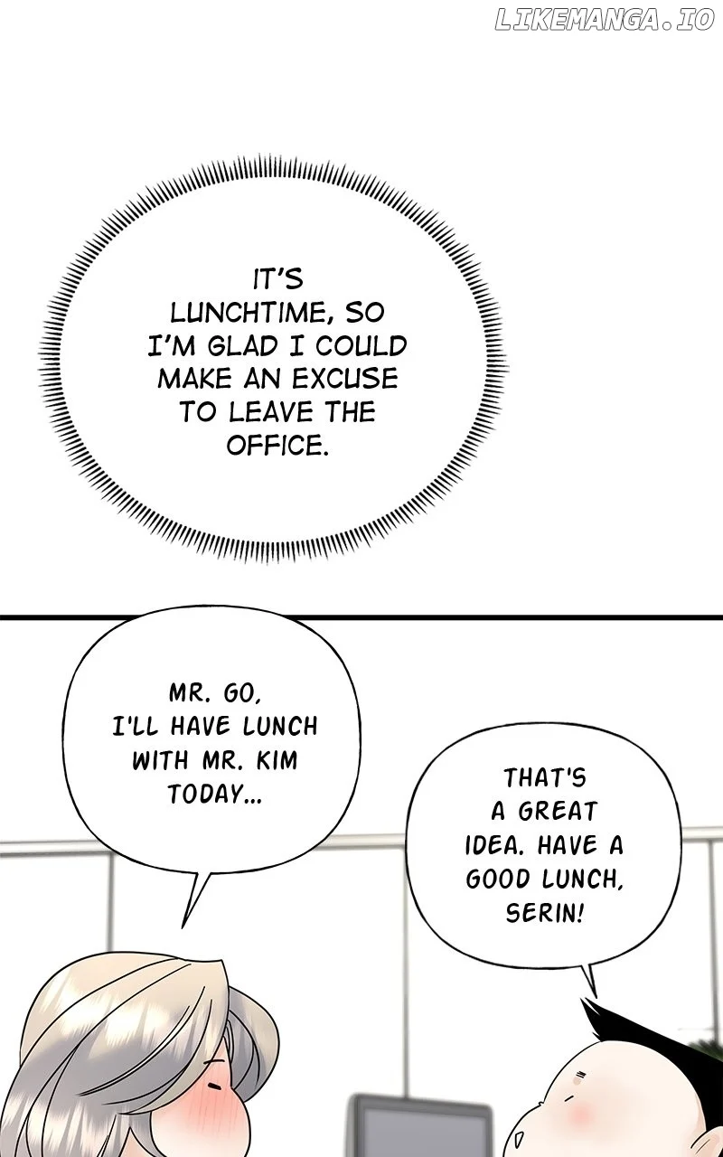 Random Target chapter 43 page 5