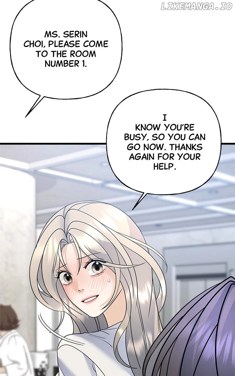 Random Target chapter 43 page 7