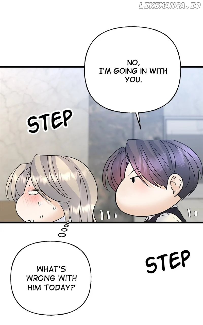 Random Target chapter 43 page 9