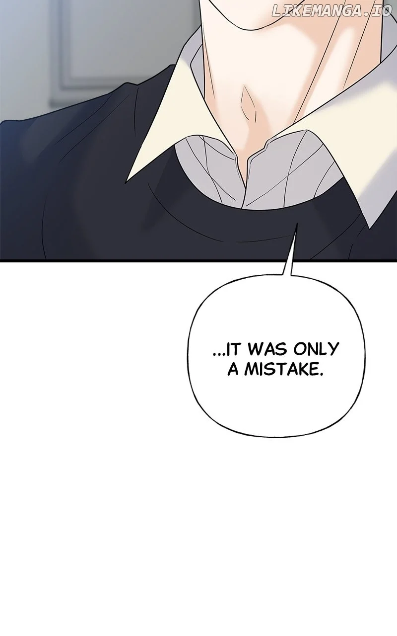 Random Target chapter 44 page 32