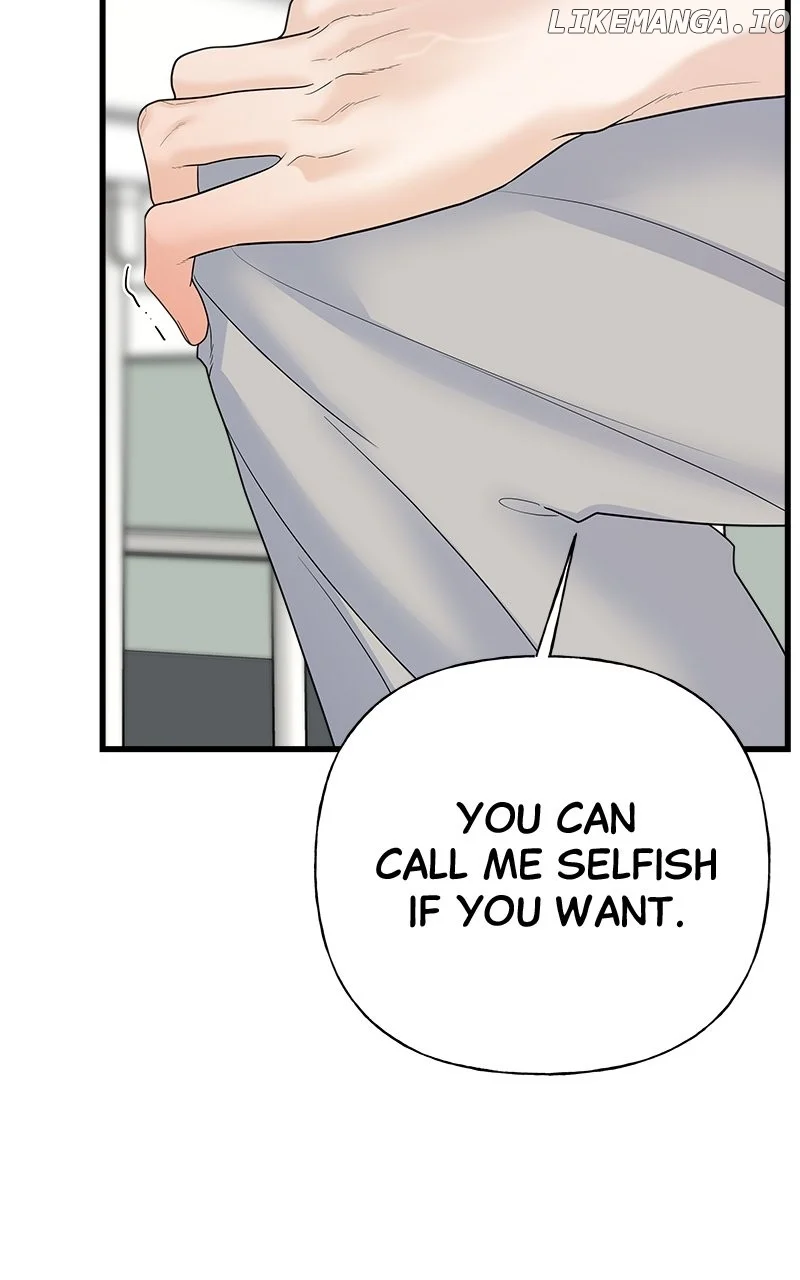 Random Target chapter 44 page 36