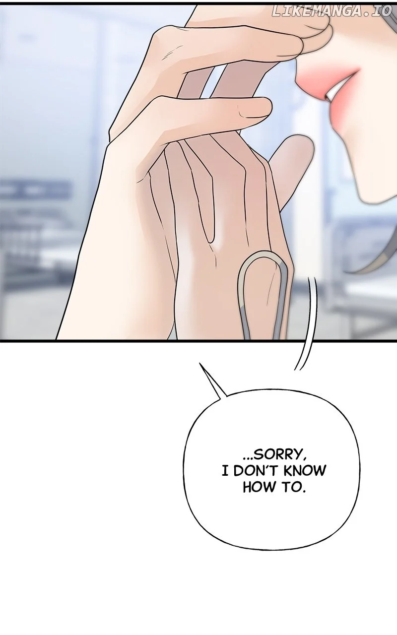 Random Target chapter 44 page 56