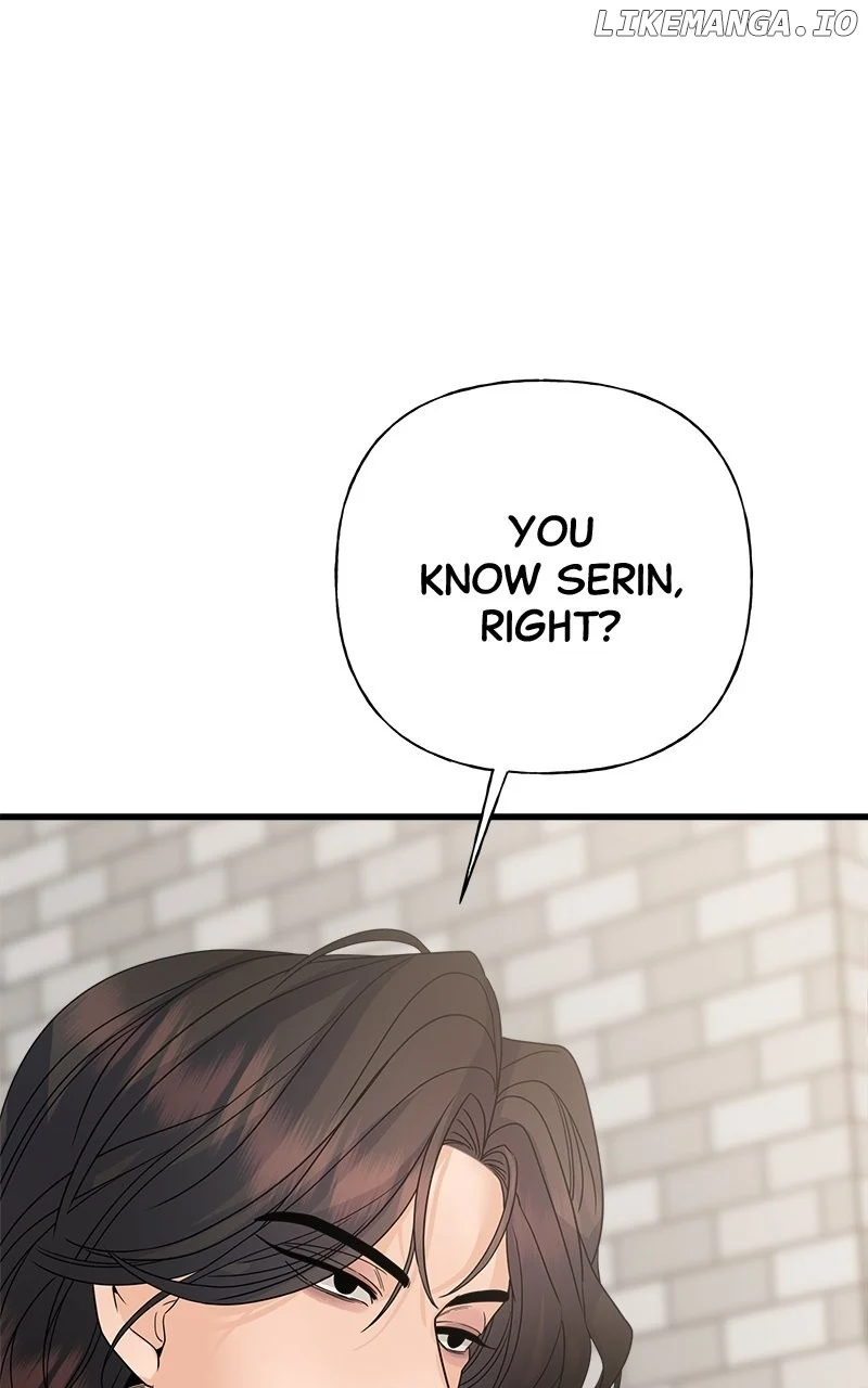 Random Target chapter 44 page 79