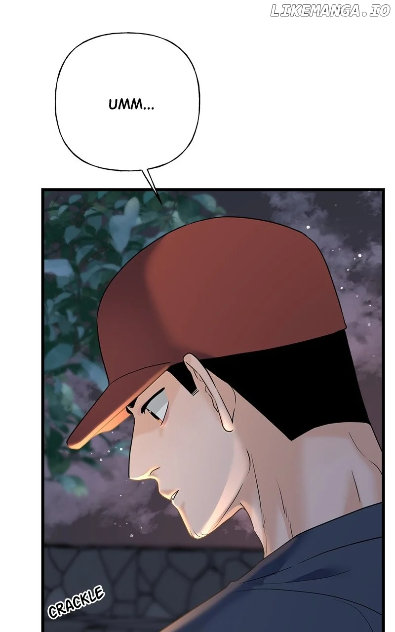 Random Target chapter 51 page 10