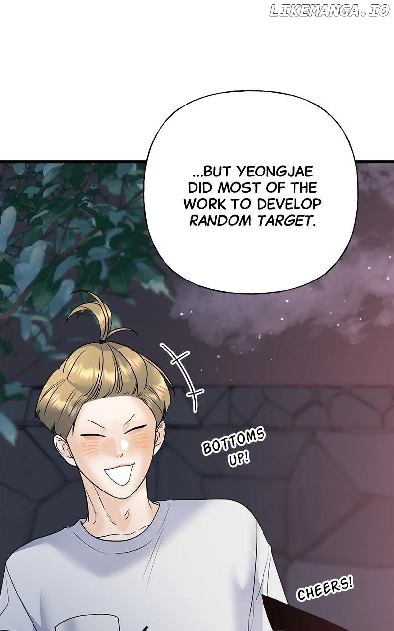 Random Target chapter 51 page 12