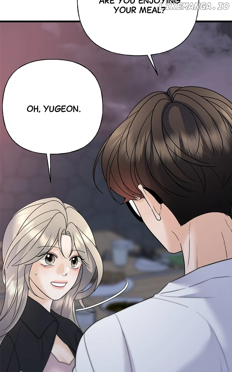 Random Target chapter 51 page 46