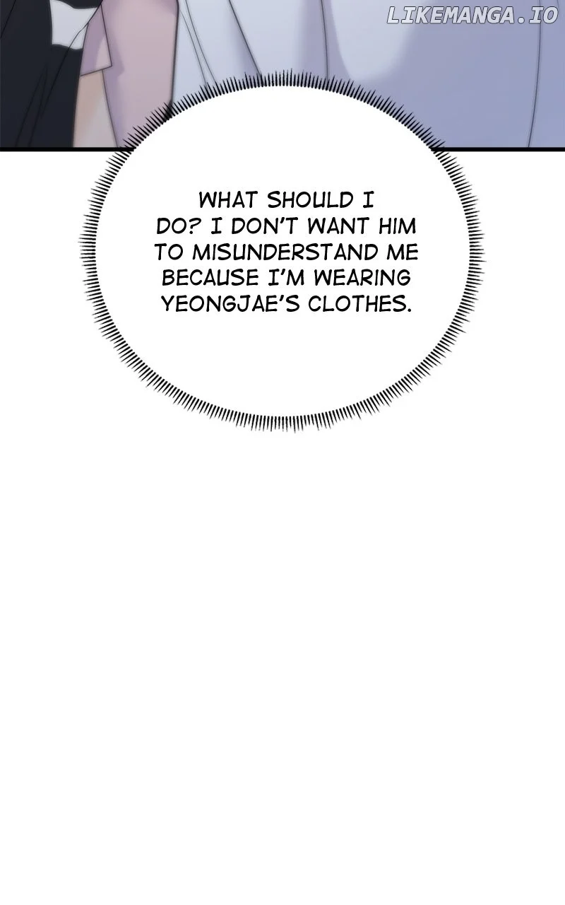 Random Target chapter 51 page 47