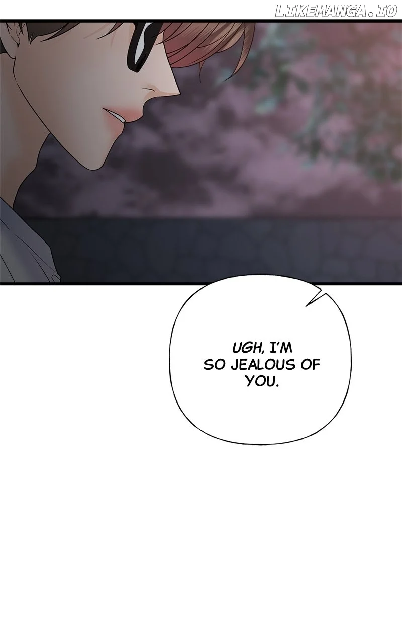Random Target chapter 51 page 84