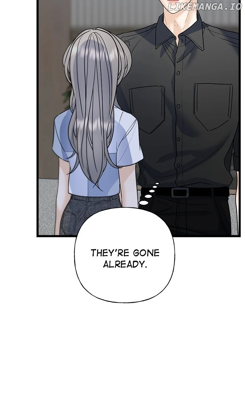 Random Target chapter 54 page 6