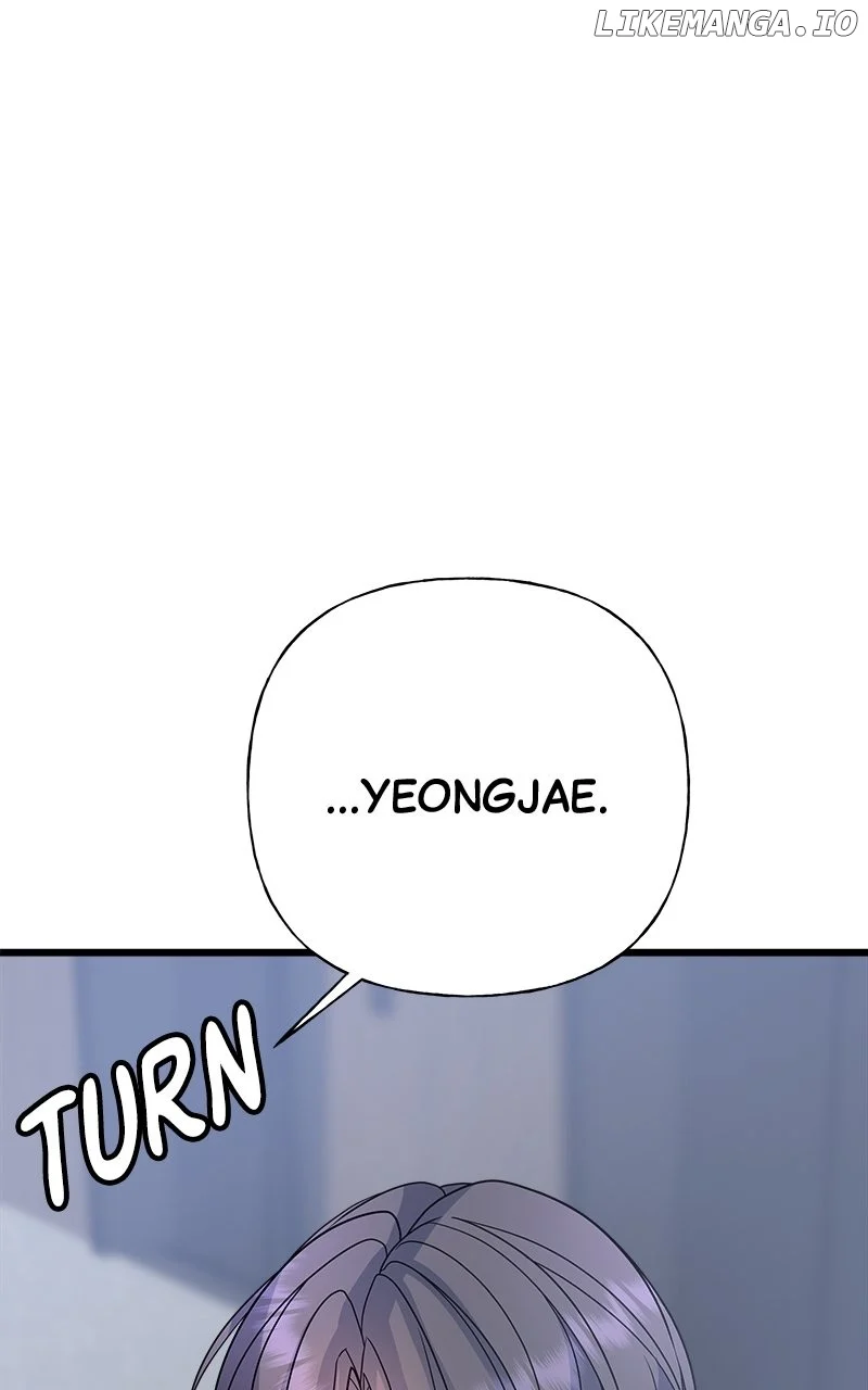 Random Target chapter 54 page 7