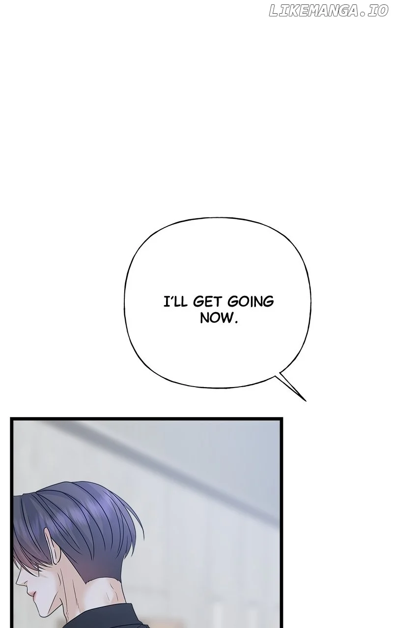 Random Target chapter 54 page 27