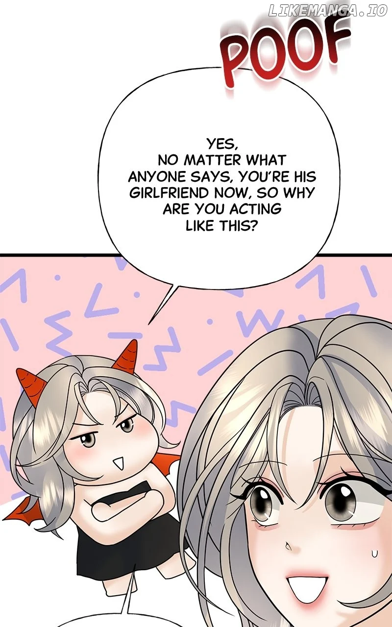 Random Target chapter 54 page 63