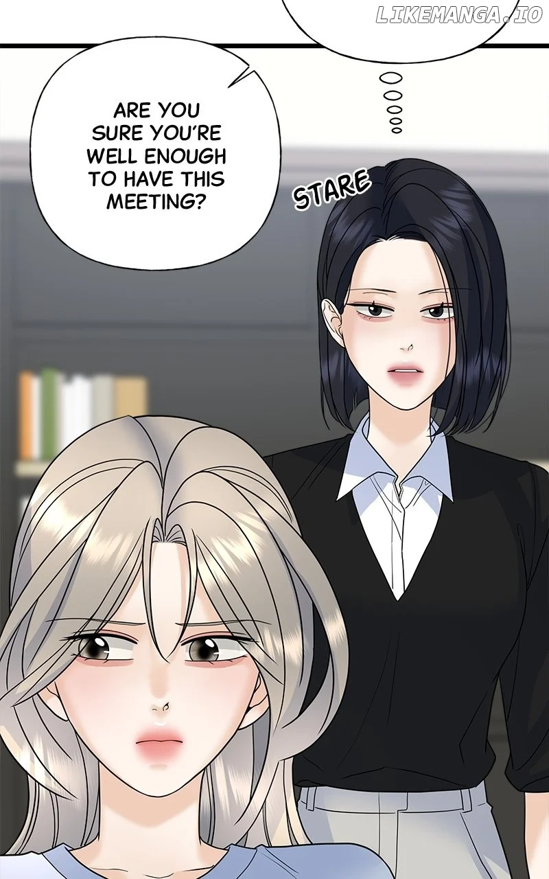 Random Target chapter 54 page 84