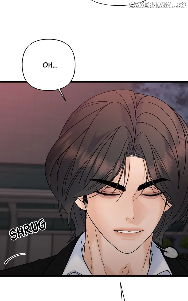 Random Target chapter 71 page 11