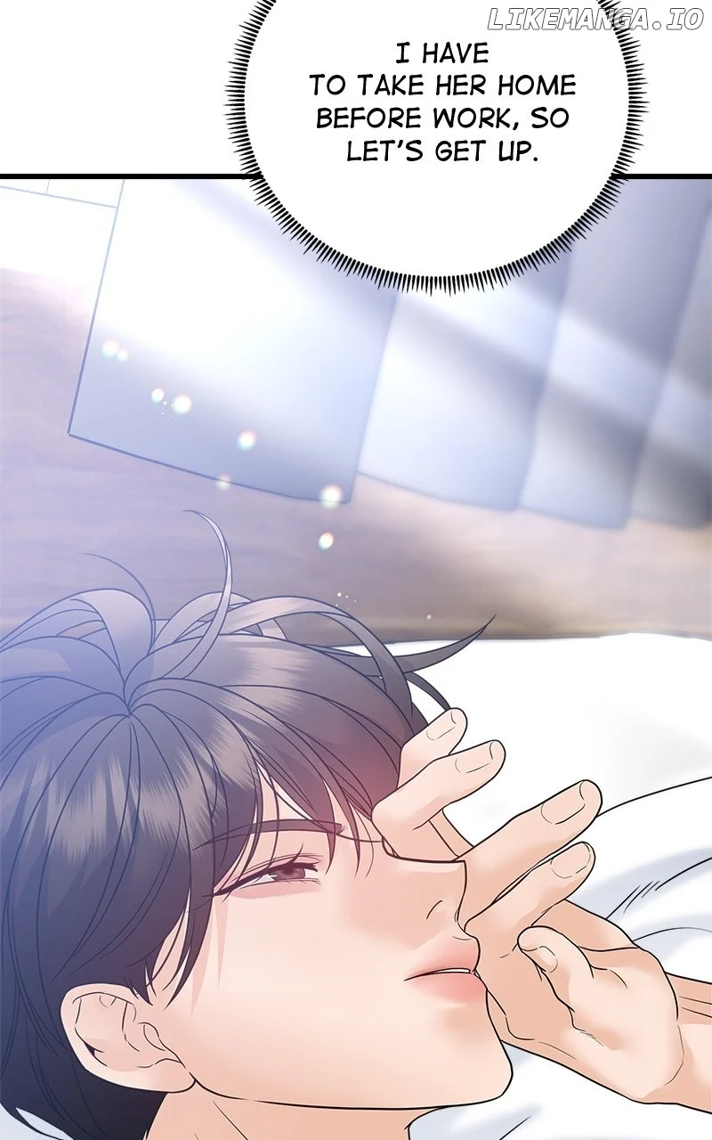 Random Target chapter 71 page 111