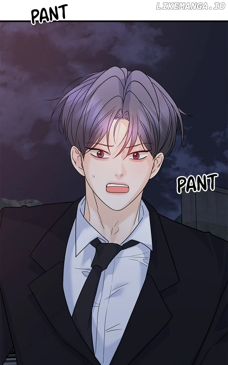 Random Target chapter 71 page 4