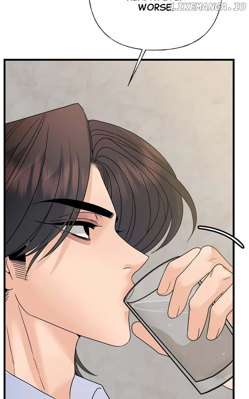 Random Target chapter 71 page 45