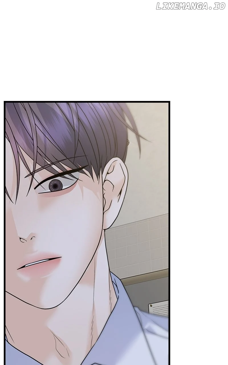 Random Target chapter 71 page 66