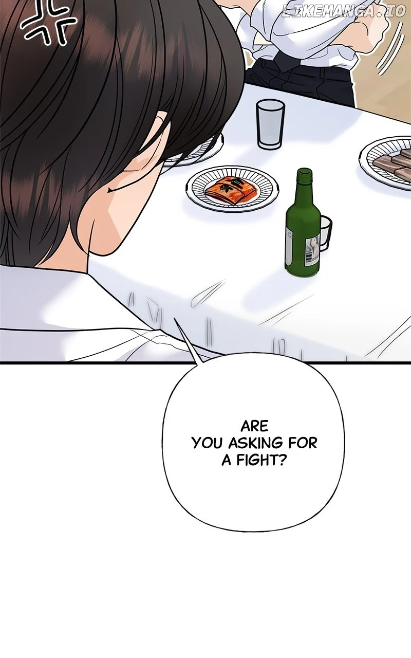 Random Target chapter 71 page 87