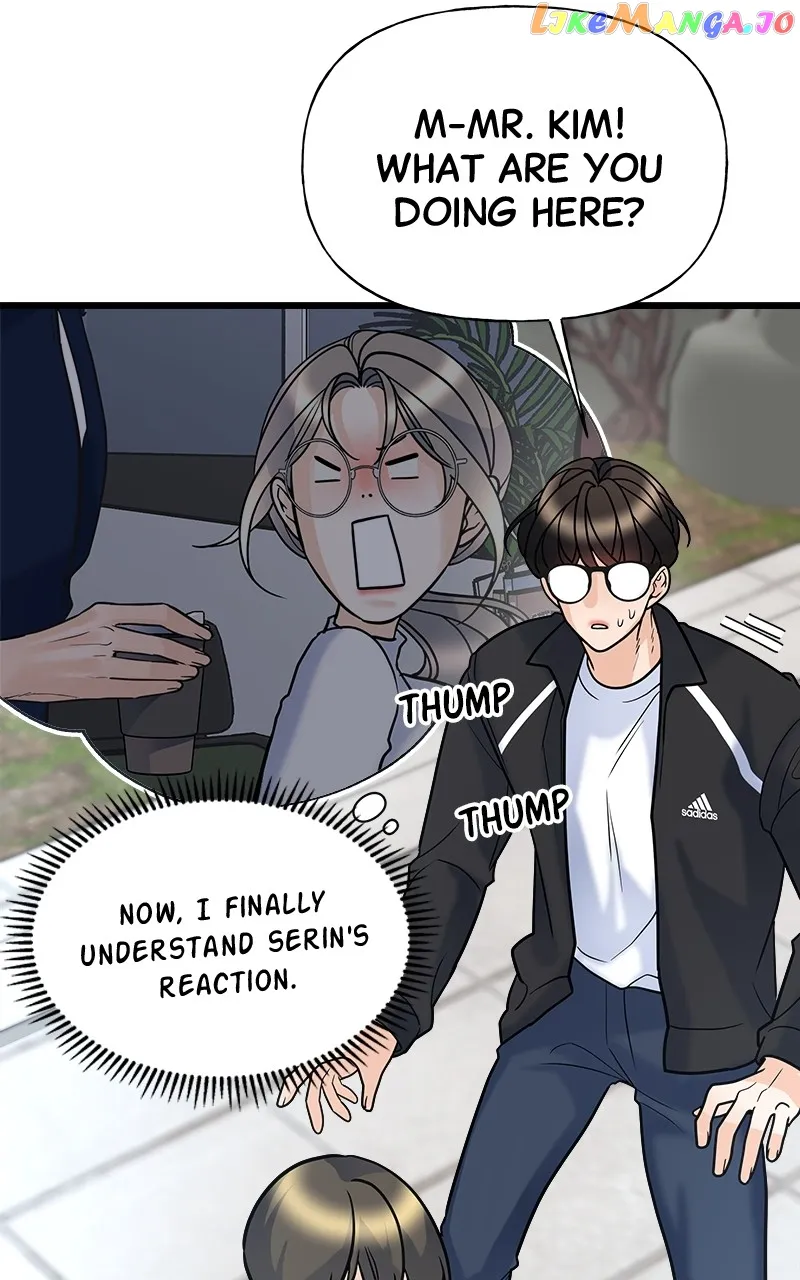 Random Target chapter 9 page 56