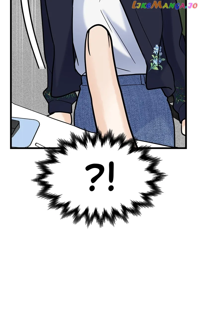 Random Target chapter 9 page 85