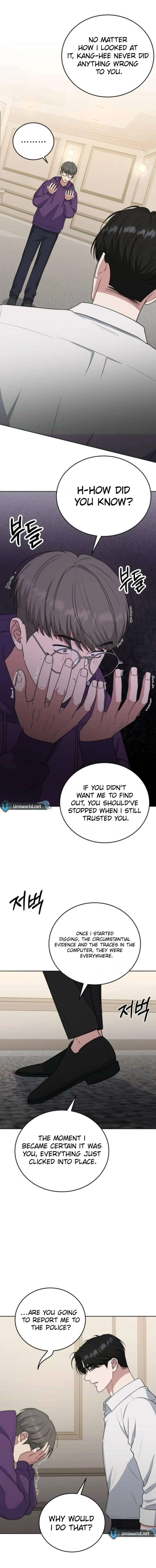 Your Instinctive Love chapter 100 page 8