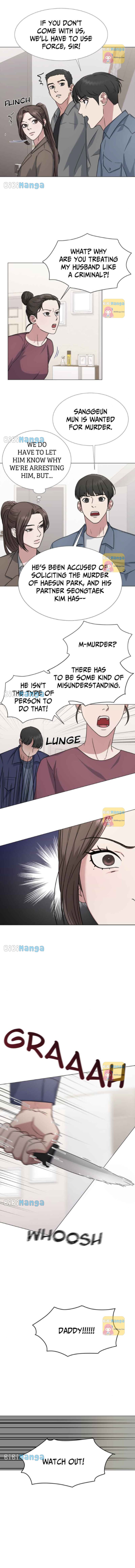 Your Instinctive Love chapter 17 page 2