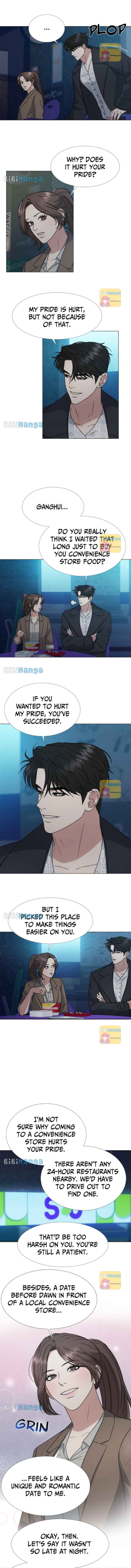 Your Instinctive Love chapter 21 page 2