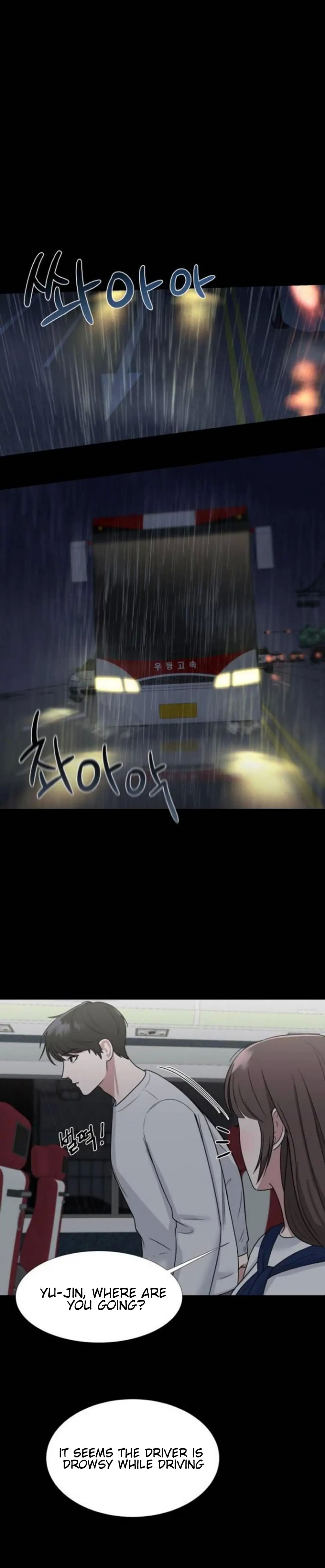 Your Instinctive Love chapter 3 page 13