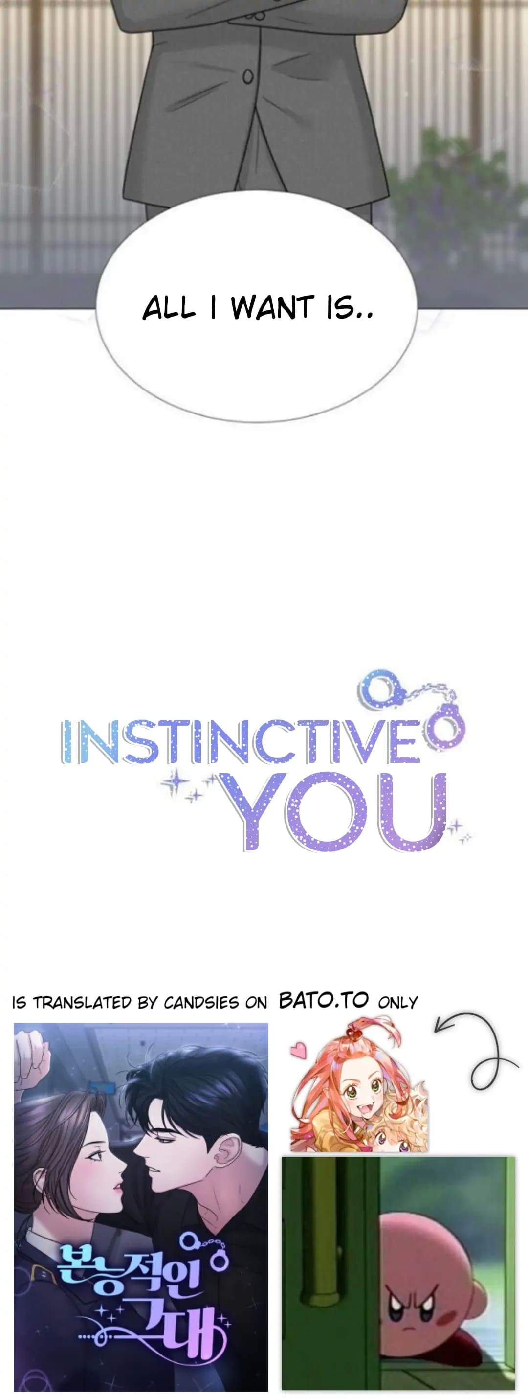 Your Instinctive Love chapter 3 page 25