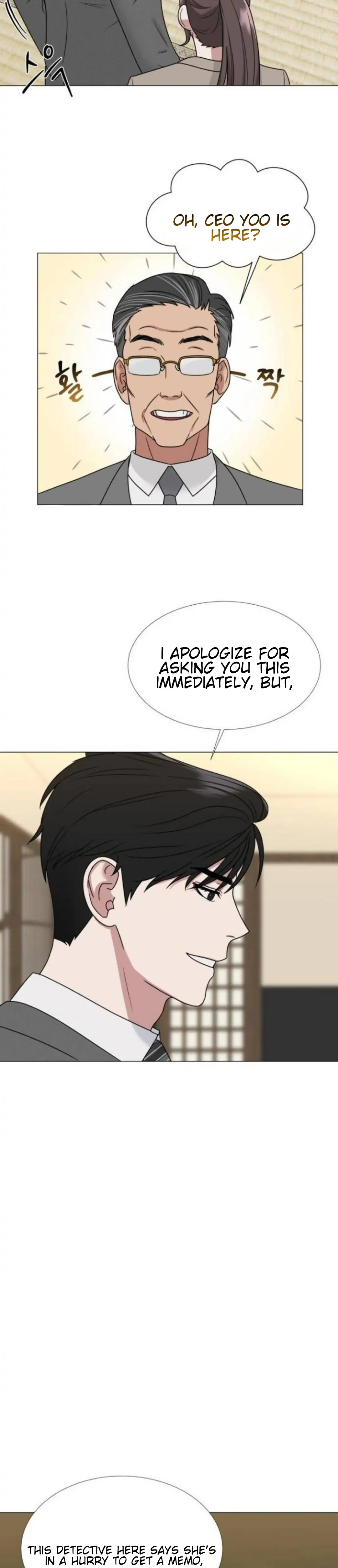 Your Instinctive Love chapter 4 page 4